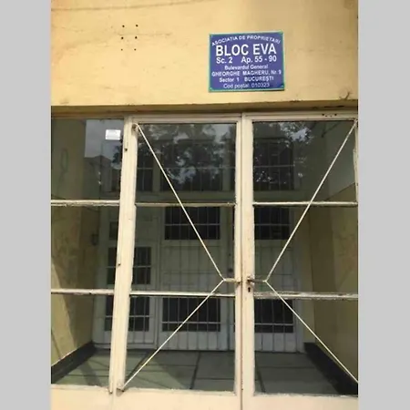 Magheru Cozy New 2 Apartamento